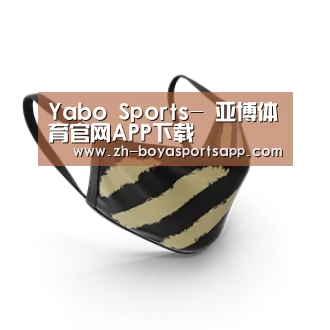 成人布口罩