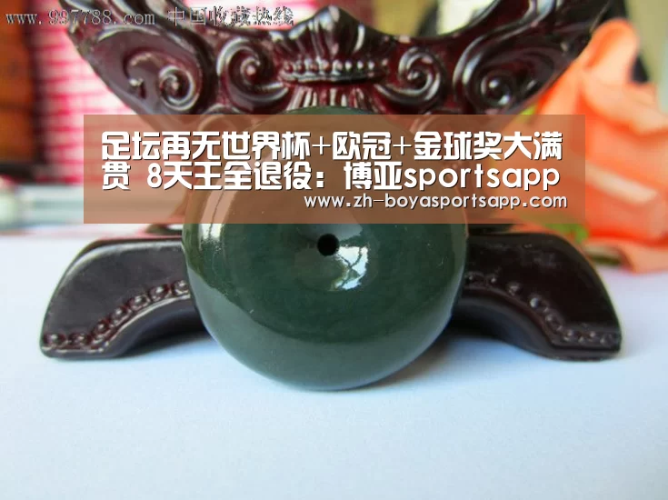 足坛再无世界杯+欧冠+金球奖大满贯 8天王全退役:博亚sportsapp(图2) 博亚sportsapp