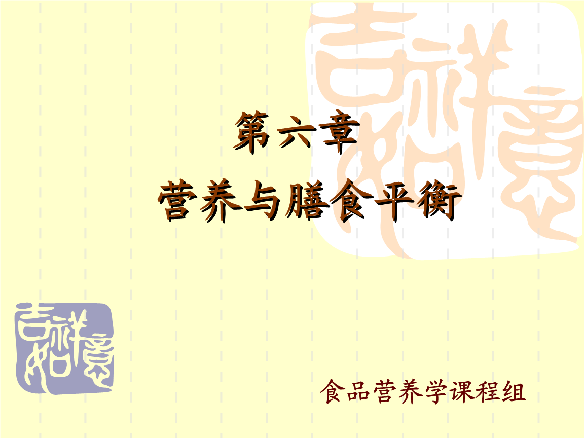 博亚sportsapp|2019金鸡奖颁奖典礼直播时间几点开始 提名名单+直播地址(图1) 博亚sportsapp